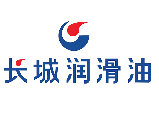 长宁长城润滑油经销商