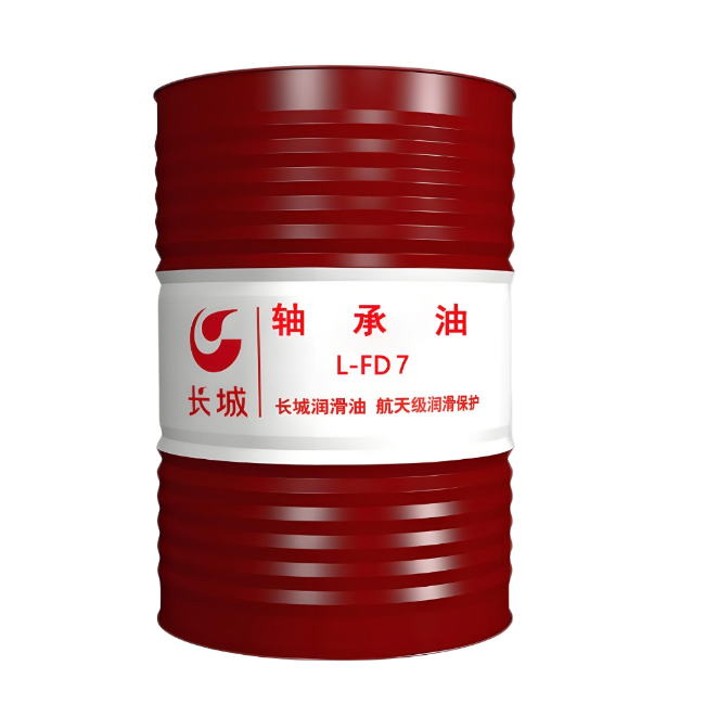 长宁长城FD轴承油